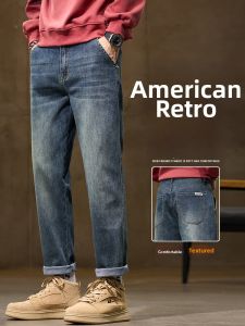 Men Loose Fit Straight Jeans Trendy