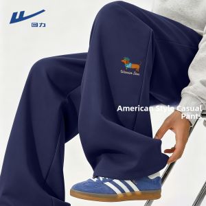 Warrior | Heavy Drape Blue Mens Trousers