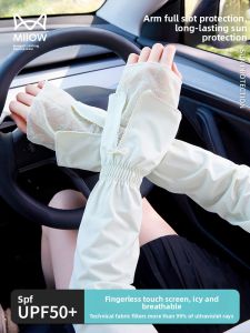 miiow | Cat Woman Ice Silk Sun Protection Sleeve Covers Womens Summer New Loose Cool Feeling UV Protection Ice Sleeve Outdoor Sunshade Gloves Men