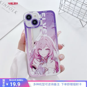Alierxiai Thunderbolt Buds Mobile Phone Case Compatible with Bronya  Huawei Xiaomi Vivo Oppo OnePlus Samsung