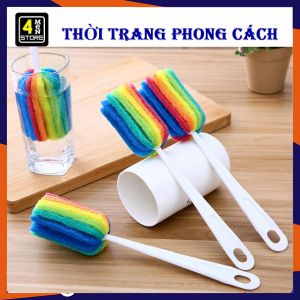 Cây Cọ Rửa Ly Cốc Bình Sữa 7 Màu Cầu Vòng Đa Năng - Dụng cụ rửa ly | CỌ LY CỐC BẢY MÀU