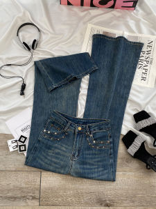 High Waist Loose Fit Bell Bottom Jeans Womens Design Sensation Non-Matching Leggings Autumn New Style Cotton Stretch Denim