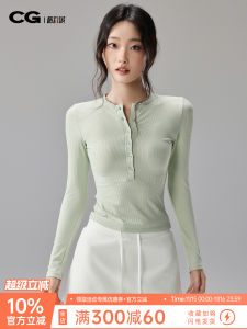 CityGirl High Aesthetic Long Sleeve Yoga Top Slimming Fitness Running Sportswear Polyester Spandex Breathable Comfortable