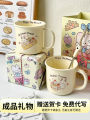 Cute Cartoon Ceramic Mugs Wedding Practical Small Gifts for Women Birthday Gifts for Best Friends Cups Wedding Favors. 