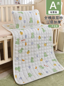 Snow Wave Fox Baby Mattress: A Comfortable & Adjustable Nursery Bedding Solution