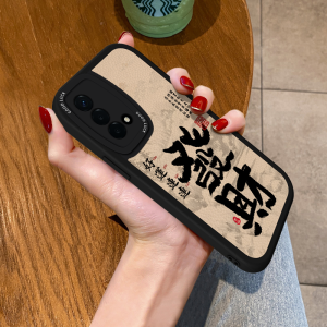 Oppo A93 A95 A96 A6PRO A97 A92s A52 A372 Mens New Style Anti-Fall Full Cover Soft Silicon Phone Case Chinese Calligraphy Design