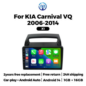 IPS Touch Screen 9inch Car Radio For Kia Carnival VQ 2006-2014 Wireless Carplay GPS Navigation Autoradio Multimedia Video Player