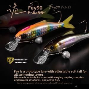 Ecooda | Adjustable Weight Soft Tail Full Depth Range Casting Lure Bait