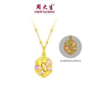 CTS Monet Garden Series 24K 999 Pure Gold Diamond Luminous Enamel Vintage Rose Butterfly Pendant CHOW TAI SENG 周大生  G0N100619CH