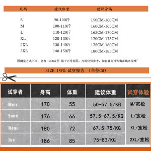 Heavyweight T-Shirt Trendy Mens Summer American Retro Short Sleeve Loose Fashionable Cotton round Neck Print T-Shirt for Teens