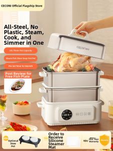Multifunctional Home Electric Steamer Three Layers