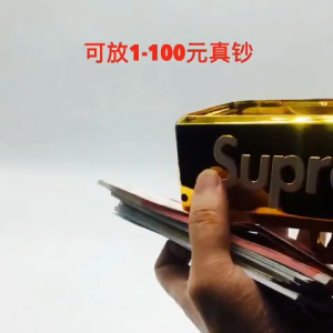 Money Gun Toy Electric Spray Fake Banknote Perfect For Wedding Birthday Party Atmosphere Party Photo Prop Comes With Simulation Banknotes Funny Stress Relief Toy网红喷钱枪玩具,电动喷射假钞票,婚礼生日派对气氛神器,聚会拍照道具,自带仿真纸币,趣味搞怪解压玩具
