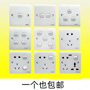 Ổ Cắm Công Tắc Cổ Điển 86 Kiểu Đa Lỗ Ổ Cắm Tường Gia Đình Một Nút Phím Cổ Điển Đèn Lỗ Cắm Đa Năng Ổ Cắm Điện