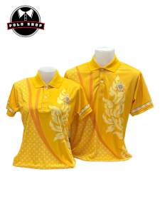 รุ่น PP01 เสื้อเหลือง เสื้อโปโล เสื้อโปโลพิมพ์ลาย หน้าหลัง มีตราสัญลักษณ์72พรรษา +++ สินค้าพร้อมส่ง