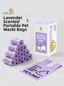 petlimit | Pet Waste Collection Dog Poop Bags