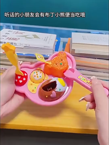 TY01 ของเล่นขนมพุดดิ้ง ของเล่นจำลองการให้อาหาร ชุดของเล่น เล่นทำอาหารตามบทบาท เหมาะสำหรับเด็ก ของเล่นไอศครีมโคน