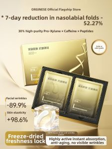 ORGINESE | Lifting Anti-Wrinkle Patch