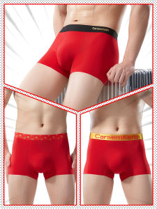 Mens Ice Silk Underwear Boxer Shorts Breathable Antibacterial Wedding Year of the Horse Seamless Briefs Comfortable Nylon Fabric