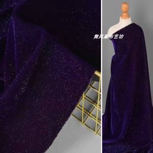 ผ้ากำมะหยี่สีม่วง ผ้ากำมะหยี่เนื้อนุ่ม ผ้ากำมะหยี่เนื้อนุ่มประดับเพชร เสื้อผ้าแฟชั่น ผ้ากำมะหยี่เนื้อนุ่มประดับเพชร