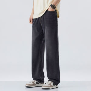 TUCANO | Mens Summer Slim Ice Filament Trousers