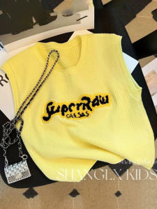 Girls Ice Silk Sweater Vest Thin Short Sleeve Summer Top Childrens Clothing Yellow Color Durable Material Breathable Fashionable