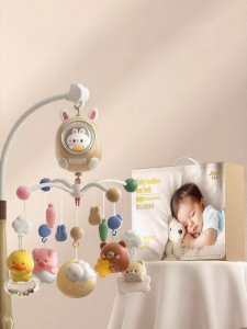 ZSVIP | Rotating Crib Toy For 0-3 Months Baby
