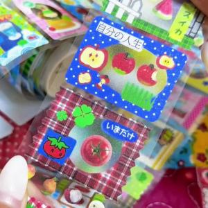 Mr.paper | Mr.Paper 2 Rolls Cardstock Tape Vintage Frame Sparkle Die-Cut Washi Tape for Journal Scrapbooking DIY Decorative Sticker Roll