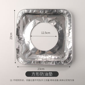 Thickened Gas Stove Oil-proof Pad Kitchen Stove Cover Shield Anti-oil Stove Mat Gas Stove Protection Pad BBQ Cooking Tools