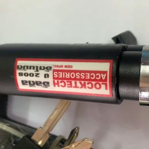 ล้อกเทคชุดอุุปกรณ์ล๊อคเทค ล๊อกเบรคล๊อกคลัทช์รถTOYOTA ALTIS ปี2008