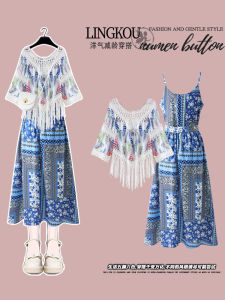 Plus Size Travel Wear Suit Early Autumn Ethnic Style Fashionable Hollow Tassel Tops Matching Floral Strap Dress