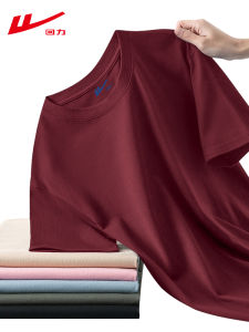 Warrior | Summer New Years Red Cotton T-shirt