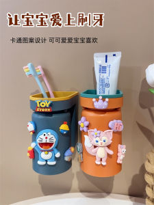 Cốc Đựng Kem Đánh Răng Gắn Tường Hoạt Hình Cho Trẻ Em Cốc Đựng Nước Súc Miệng Kệ Đựng Kem Đánh Răng Và Đồ Dùng Vệ Sinh Cá Nhân Bằng Nhựa