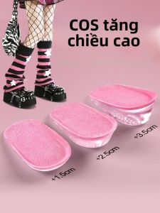 XIANZHAO | Miếng lót giày tăng chiều cao thoải mái cho nữ Miếng lót giày tăng chiều cao không thể nhìn thấy cho nam Giày đế bằng cao su chống trượt Miếng lót giày bằng cao su chống trượt