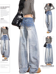 MZVZ | Quần Jeans Thẳng Rộng Thêu Retro Selvedge