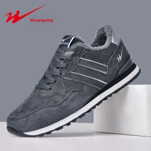 DOUBLE STAR | Insulated Slip-Resistant Flexible Mens Sports Shoes