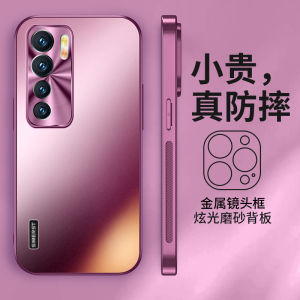 Huawei Nova7 Phone Case New Style Bling Gold Matte Full Cover Anti-Fall Mens Edition Vibrant Version Couples Protection Cover