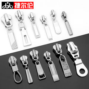 ซิปหัวอุปกรณ์ 3/5 8 ซ่อมเสื้อแจ็คเก็ตขนเป็ดกระเป๋าผ้าคลุมทั่วไปกระเป๋าถือ หัวซิปแบบถอดได้ ซิปแบบถอดได้