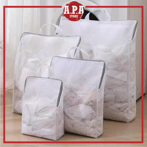 APA Fine Mesh Laundry Bag Washing Clothes Care Zipper Pouch Thick Underwear Bra Large Size Beg Cuci Baju Dalam 洗衣袋