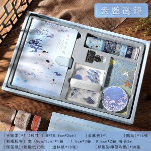 Vintage Style Handmade Journaling Kit Colorful Illustrations Diary Notebook Washi Tape Stickers Student DIY Supplies Gift