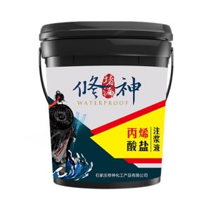 XIUSHEN | Keo Chống Thấm Acrylic