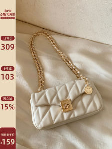 2026 New Chain Quilted Square Bag