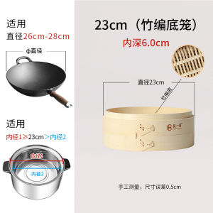 Nồi Hấp Tre Dùng Trong Nhà an Toàn Với Lò Vi Sóng Nhỏ Làm Thủ Công Khay Tre Sâu Lòng Hình Tròn Một Tầng Màu Vàng