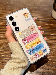 Adorable Princess Please Smile Bear Cartoon Samsung S24 Phone Case Transparent Soft Shell for Galaxy S25 Womens New Model S21FE