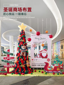 Christmas Tree Decoration Set Creative Festive High-End Feelings New 2025 Model Christmas Festivity Decoration Accessories