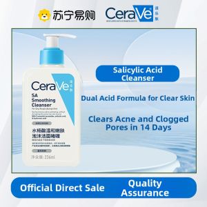 CeraVe | Gentle Salicylic Acid Facial Cleanser For Sensitive Skin