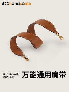 Wide Shoulder Strap for Kelly25 28 Bowling Evelyn Bag Modification KOLOMOMO Brand Accessory Suitable for Various Bags