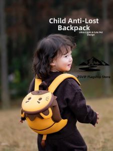 ZSVIP | Cute Cartoon Animal School Backpack