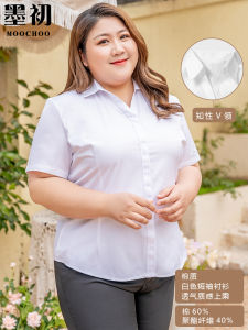 Blue Shirt for Women Plus Size Plus Size Ladies plus Size Business Clothing Work Clothes 100.00kg Parka Thin Short Sleeve Shirt Summer