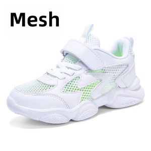 Breathable Leather And Mesh White Sports Shoes for Primary School Children Boys Girls Running Shoes Shock Absorption Lightweight Anti-Slip Rubber Sole
