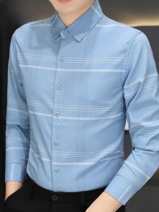 HENGYUANXIANG | Hengyuanxiang Mens Long Sleeve Casual Shirt Slim Fit Striped Fashionable Autumn Spring New Style Standard Edition Button Up